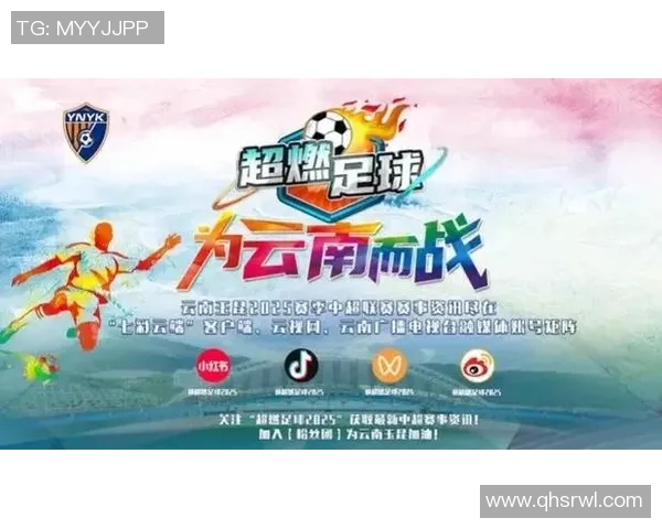 随时随地享受足球比赛直播的最佳应用推荐与使用体验分享