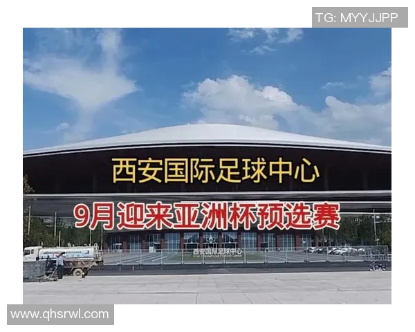 西安足球比赛开幕式精彩直播全程回顾与赛程安排分享